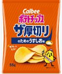 カルビー ポテトチップス ザ厚切りのためのうすしお味 55g