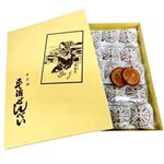 平治煎餅本店 平治煎餅 40枚入