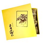 平治煎餅本店 平治煎餅 64枚入
