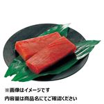 中国産太平洋海域他 めばちまぐろ（解凍）刺身用100g（100gあたり（本体）298円） 【11月20日～11月24日のお受取り】