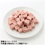 【冷凍】トップバリュ タスマニアビーフ使用サイコロステーキ（成型肉）400g
