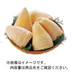トップバリュグリーンアイオーガニック 中国などの国外産 たけのこ小ホール 200g