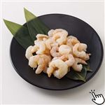 【冷凍ー18℃】トップバリュ  むきえび 150g