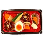 彩り野菜と豆腐ハンバーグ重