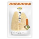 トップバリュベストプライス たけのこ水煮 120g 1袋