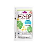 トップバリュ シーザーサラダドレッシング 25ml