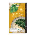 トップバリュベストプライス ナムルの素 15g 1袋