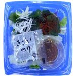 トップバリュ 海苔付き！ごま油香るチョレギサラダ（小）