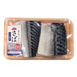 トップバリュ さばうす塩味 腹骨取り切身 2切入 1パック