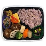 10品目の彩りバランス弁当