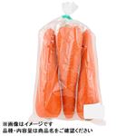 北海道などの国内産 にんじん 3本入 Mサイズ