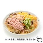 中華春雨サラダ