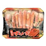 ボイル切ずわいがに（冷凍・加熱不要） 350g