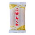 ヤマサちくわ 上製ちくわ 1袋（3本入）