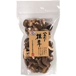 大分農協 大分産椎茸ハネだし 80g