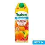 トロピカーナ エッセンシャルズマルチビタミン 1000ml