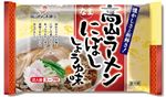 高山めん本舗 高山ラーメンにぼし醤油 220g