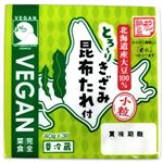 小杉 とろーりきざみ昆布たれ付き 国産小粒納豆 40g×3パック