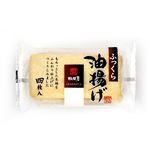 相模屋 ふっくらあぶらあげ 4枚