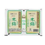 町田 国産大豆木綿ミニ2  320g