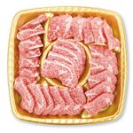 【ごちそう予約】国産 黒毛和牛ばらカルビ焼用 310g入（100gあたり（本体）962円）【注文から5日～11日後配送】