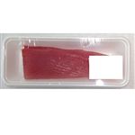 三重県産他 MSC認証 生びんちょうまぐろ刺身用160g（100gあたり（本体）398円） 【12月5日～12月7日のお受取り】