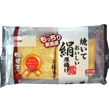 おうちでイオン イオンネットスーパー 相模屋京の焼いておいしい絹厚揚げ 2枚 おうちでイオン イオンネットスーパー 相模屋京の焼いておいしい絹厚揚げ 2枚