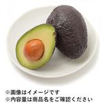 ペルーなどの国外産 アボカド 1個