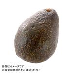 メキシコなどの国外産 アボカド小玉 1個