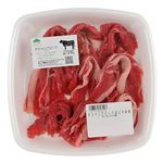 トップバリュグリーンアイナチュラル タスマニアビーフばら牛丼用（オーストラリア産）150g（100gあたり（本体）298円） 【10月6日～10月7日のお受取り】