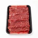 国産 黒毛和牛かたスライス250g（100gあたり（本体）880円）
