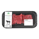 トップバリュグリーンアイナチュラル タスマニアビーフかた切れてるステーキ用（オーストラリア産）180g（100gあたり（本体）498円）