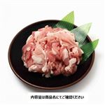 トップバリュうまみ和豚 国産豚肉小間切れ 630g（100gあたり（本体）148円）