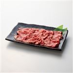 トップバリュグリーンアイナチュラル タスマニアビーフかたしゃぶしゃぶ用（オーストラリア産）150g（100gあたり（本体）498円）