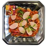 豚肉味付炒め用（デジプルコギ）原料肉／アメリカ産 280g（100gあたり（本体）196円）