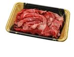 国産 牛肉小間切れ 280g（100gあたり（本体）348円）