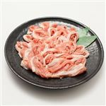 都築ポークもも切りおとし（愛知県産）200g（100gあたり（本体）248円）