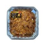 若どりもも肉味付ひとくちステーキ用（マスタード醤油）原料肉／タイ産・解凍品 300g