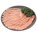 アメリカ産  豚肉ロース超うす切り240g（100gあたり（本体）158円） 【6月30日～7月1日のお受取り】