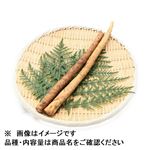 鹿児島県などの国内産 サラダごぼう 1袋