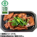絶賛国産豚のレバニラ 小100g（100gあたり（本体）218円）