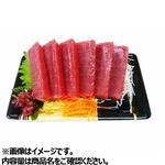 韓国産太平洋海域他  めばちまぐろ（解凍）刺身用 7切