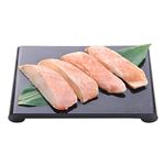 【冷凍】グリーンランド産　赤魚3切　