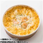 トップバリュ 海老グラタン