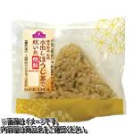 水出しほうじ茶で炊いたおにぎり 焼鮭