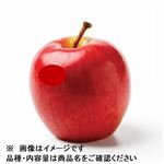 ニュージーランド産 りんご（ジャズ）1個