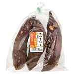 千葉県などの国内産 さつまいも（シルクスイート）600g 1袋