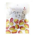 やきいもころころ紅はるか 1袋