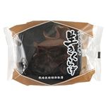 新潟県などの国内産 生きくらげ 50g