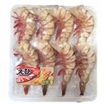 天然えび  特大 8尾